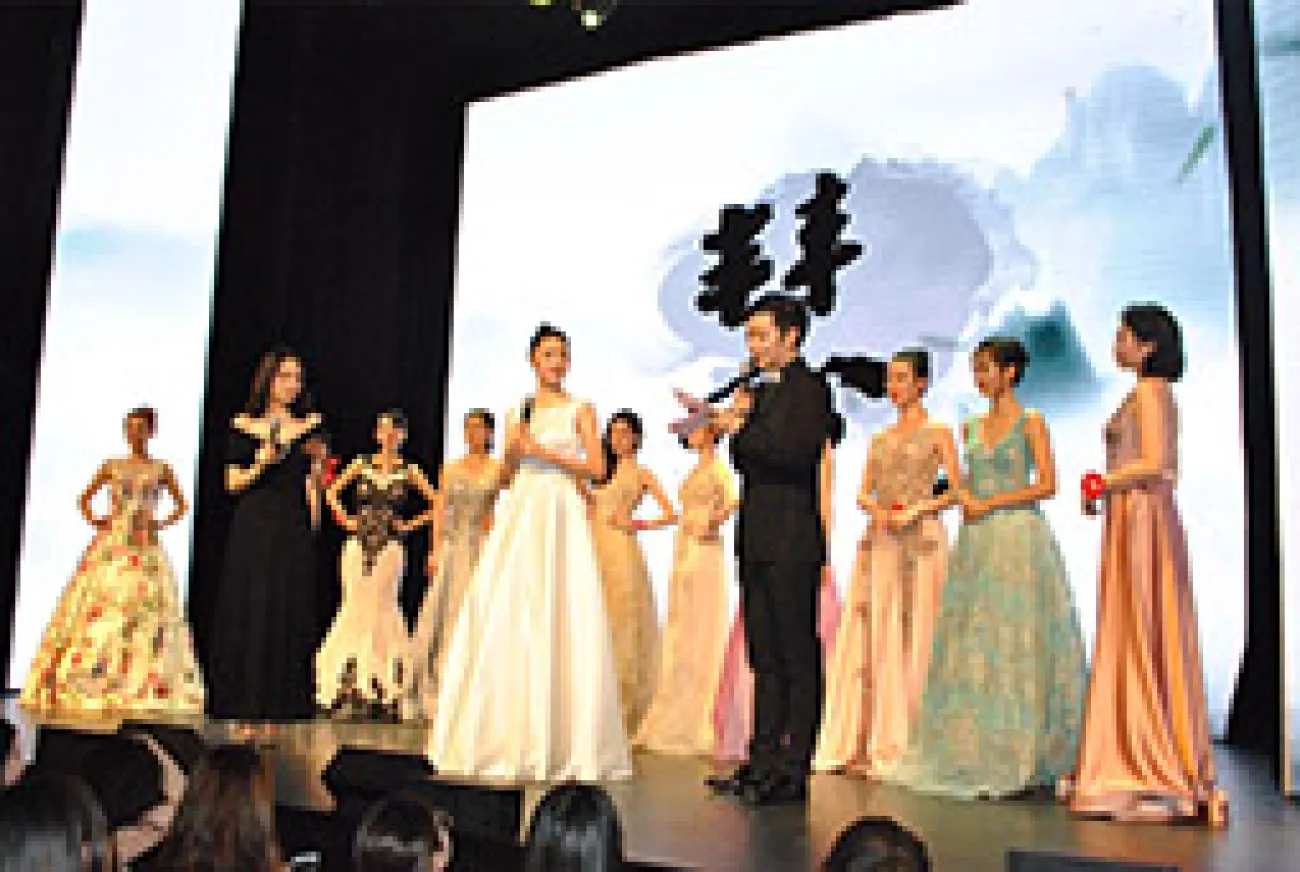 Miss Chine en France